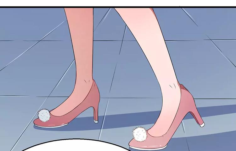 少爷的替嫁宠妻韩漫全集-第5话 你只是工具无删减无遮挡章节图片 