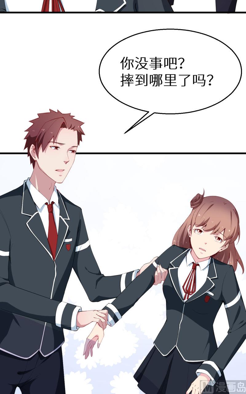 少爷的替嫁宠妻韩漫全集-第51话 竟然是同班同学无删减无遮挡章节图片 