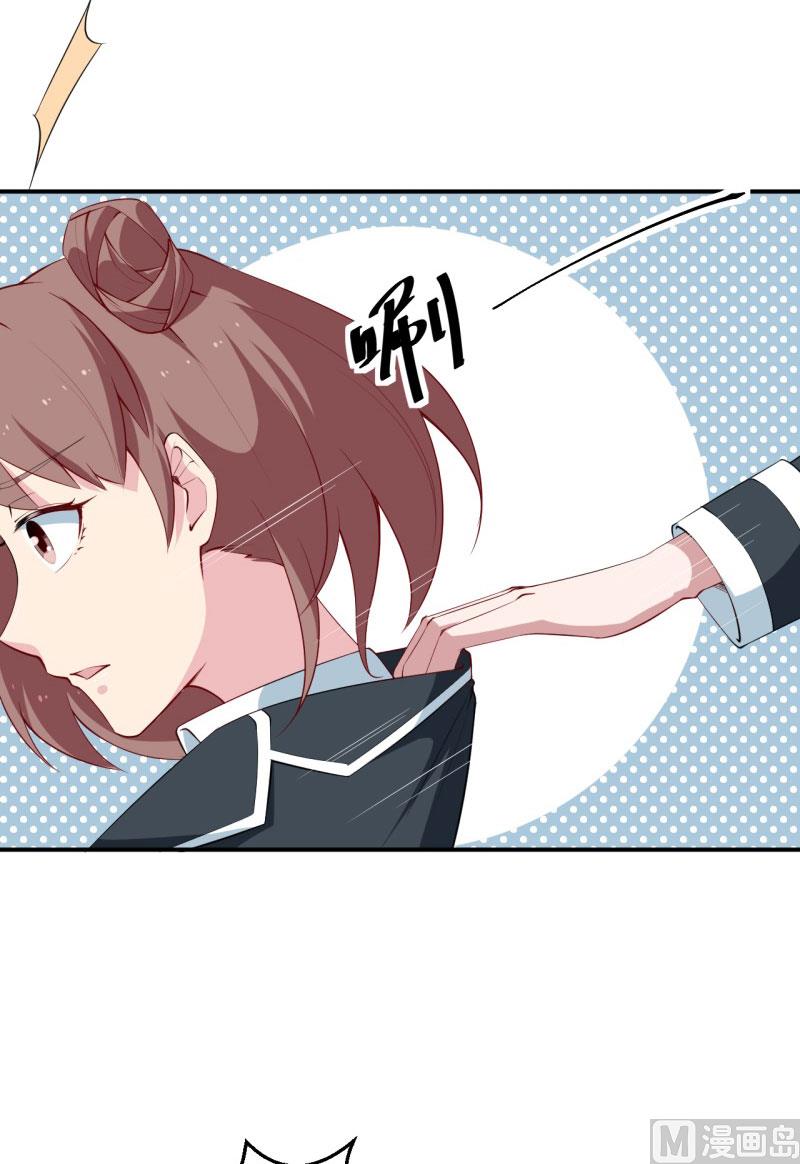 少爷的替嫁宠妻韩漫全集-第52话 哑巴啊哑巴无删减无遮挡章节图片 