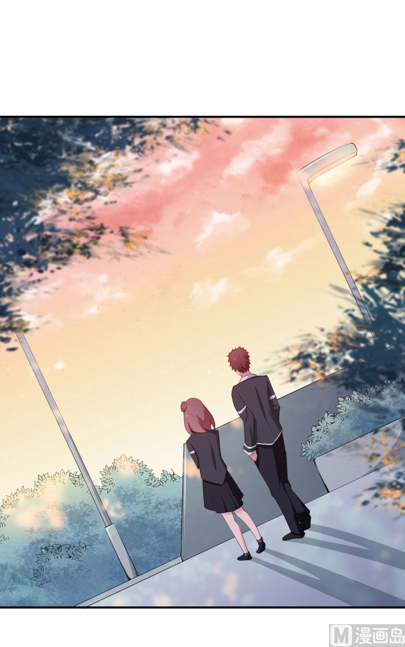 少爷的替嫁宠妻韩漫全集-第53话 祁少的家教真严无删减无遮挡章节图片 