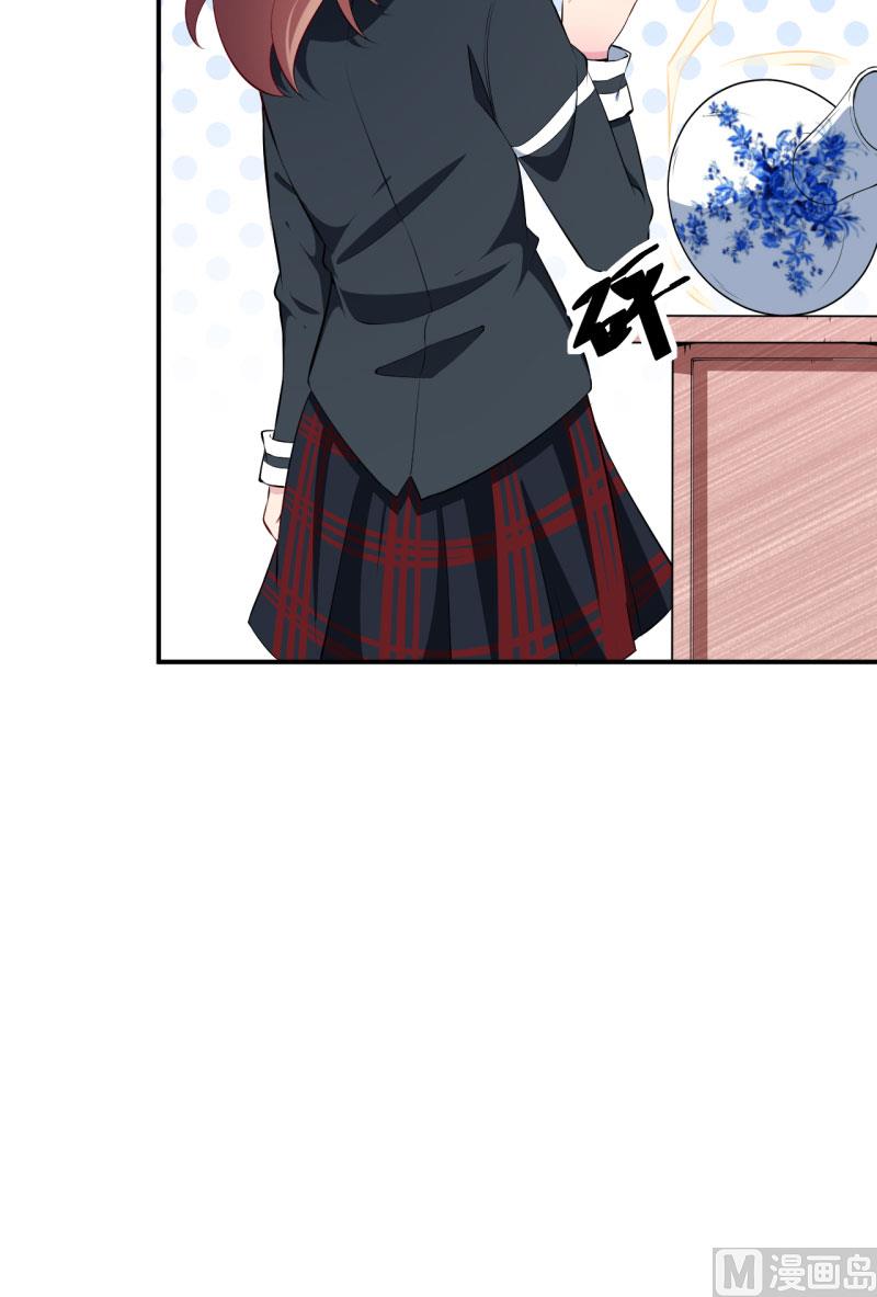 少爷的替嫁宠妻韩漫全集-第54话 你要怎么感谢我无删减无遮挡章节图片 