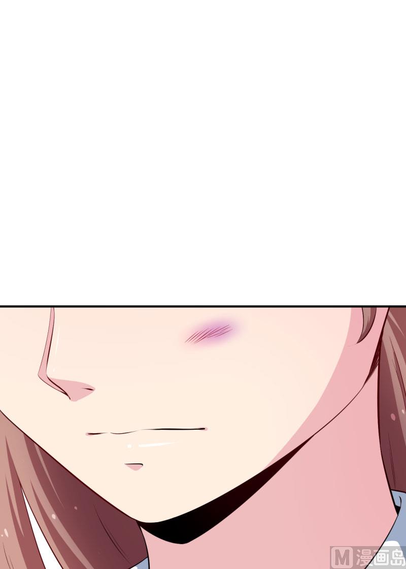 少爷的替嫁宠妻韩漫全集-第54话 你要怎么感谢我无删减无遮挡章节图片 