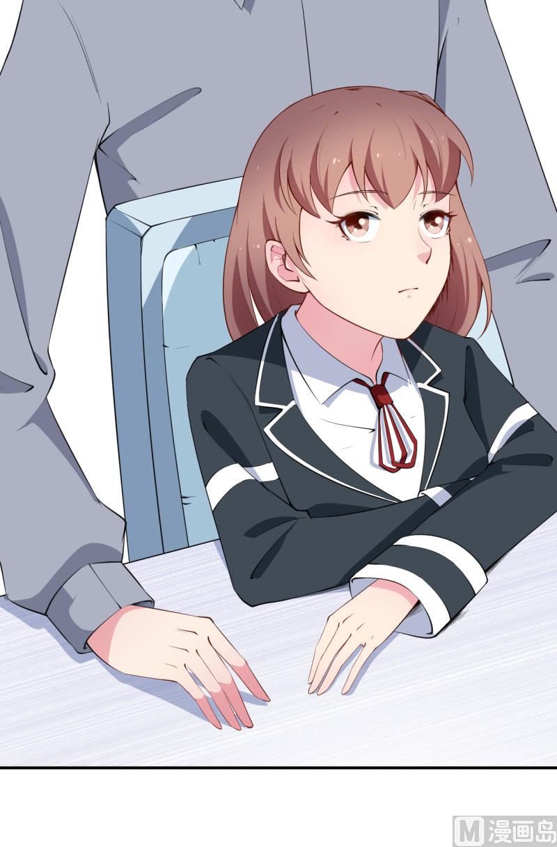 少爷的替嫁宠妻韩漫全集-第57话 彼此的身份无删减无遮挡章节图片 