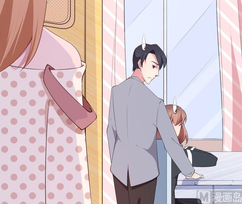 少爷的替嫁宠妻韩漫全集-第57话 彼此的身份无删减无遮挡章节图片 