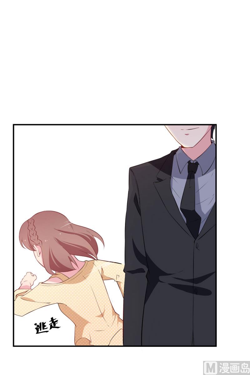 少爷的替嫁宠妻韩漫全集-第57话 彼此的身份无删减无遮挡章节图片 