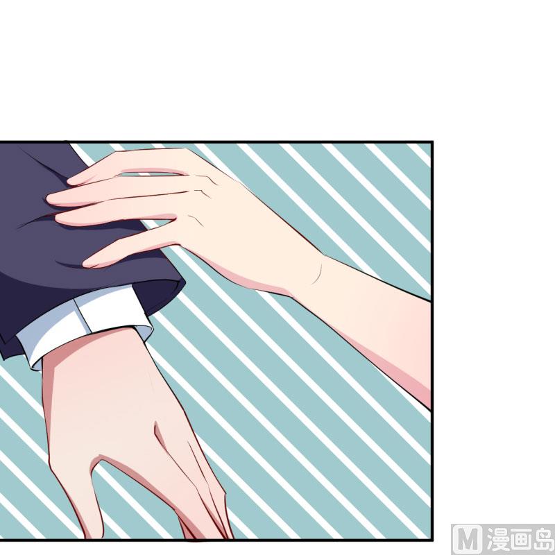 少爷的替嫁宠妻韩漫全集-第58话 我怎么比得过他无删减无遮挡章节图片 