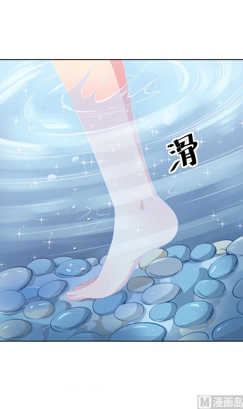 少爷的替嫁宠妻韩漫全集-第59话 危机无删减无遮挡章节图片 