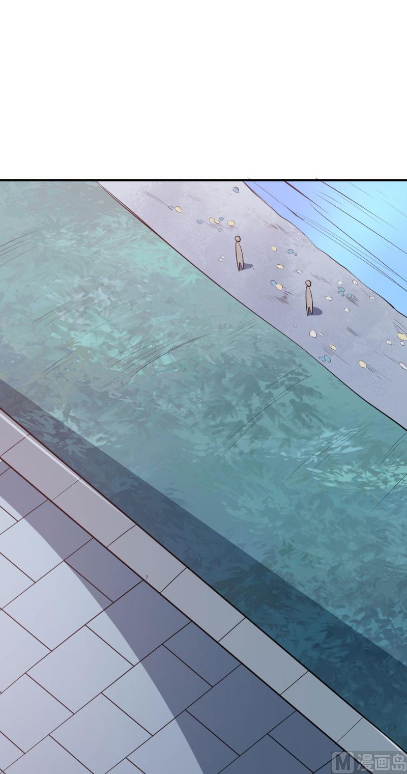 少爷的替嫁宠妻韩漫全集-第59话 危机无删减无遮挡章节图片 