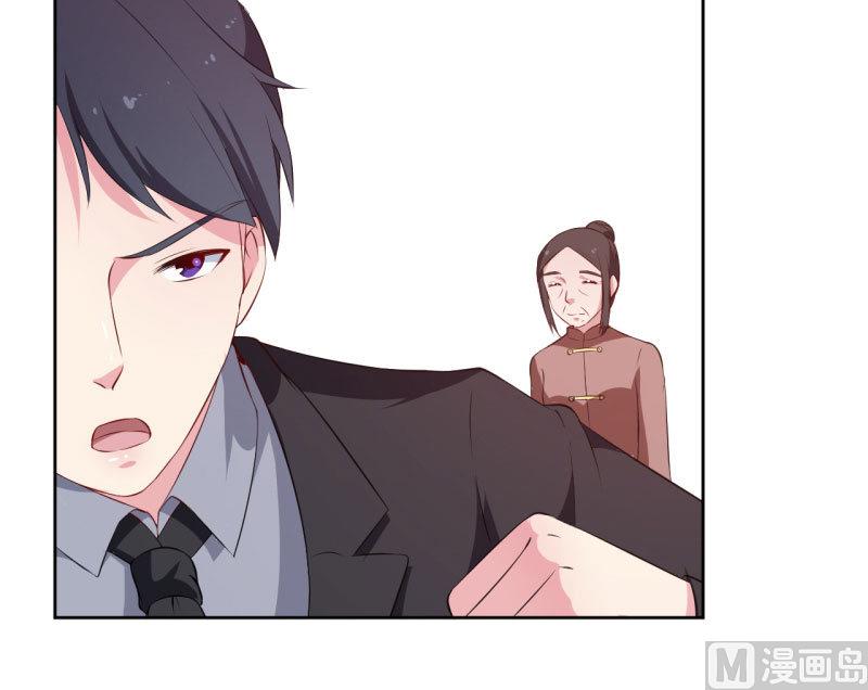 少爷的替嫁宠妻韩漫全集-第59话 危机无删减无遮挡章节图片 