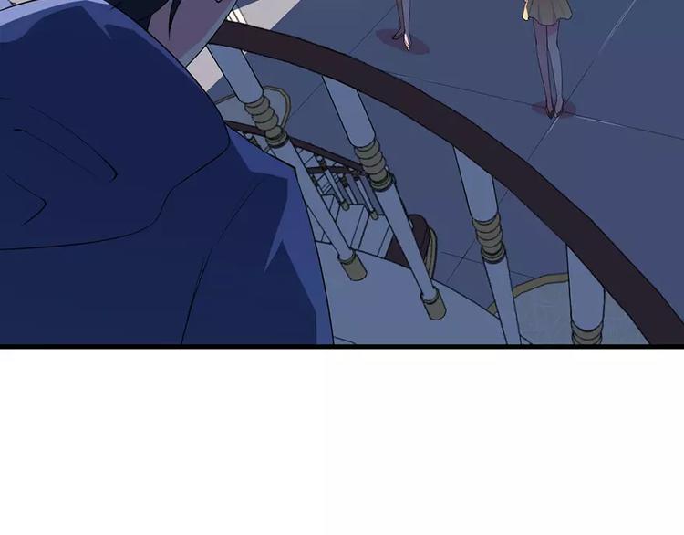 少爷的替嫁宠妻韩漫全集-第6话 原来不是她男朋友无删减无遮挡章节图片 