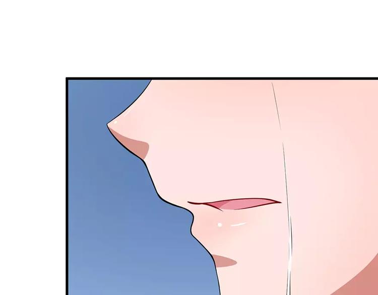 少爷的替嫁宠妻韩漫全集-第6话 原来不是她男朋友无删减无遮挡章节图片 