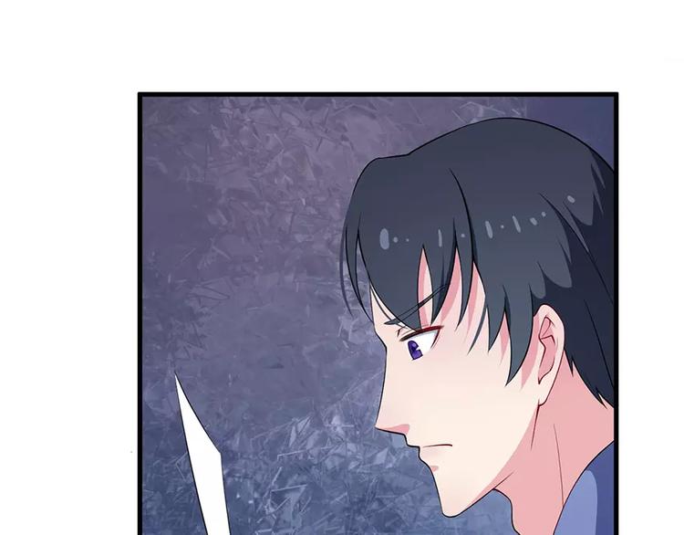少爷的替嫁宠妻韩漫全集-第6话 原来不是她男朋友无删减无遮挡章节图片 
