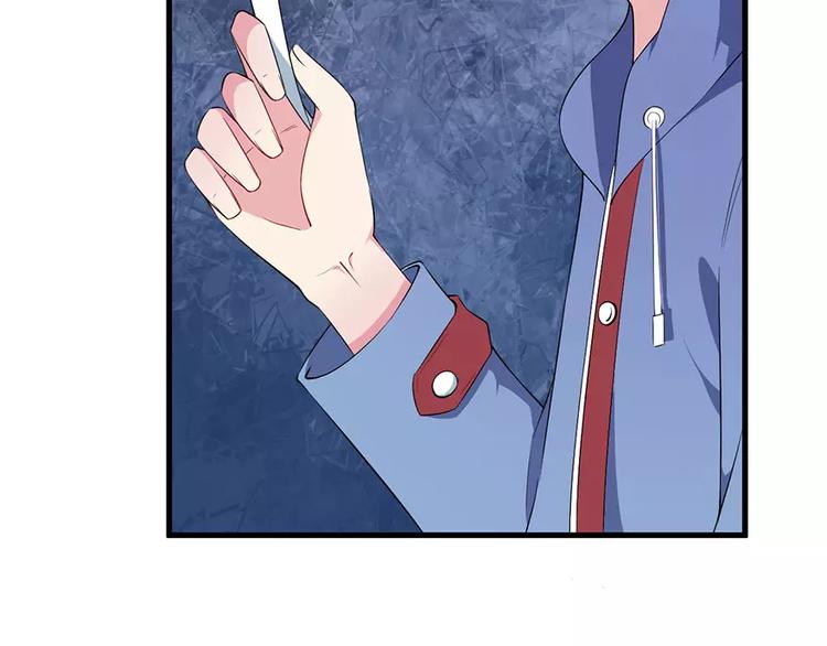 少爷的替嫁宠妻韩漫全集-第6话 原来不是她男朋友无删减无遮挡章节图片 