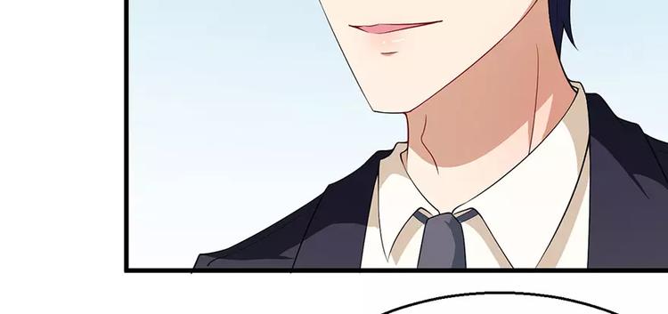 少爷的替嫁宠妻韩漫全集-第6话 原来不是她男朋友无删减无遮挡章节图片 