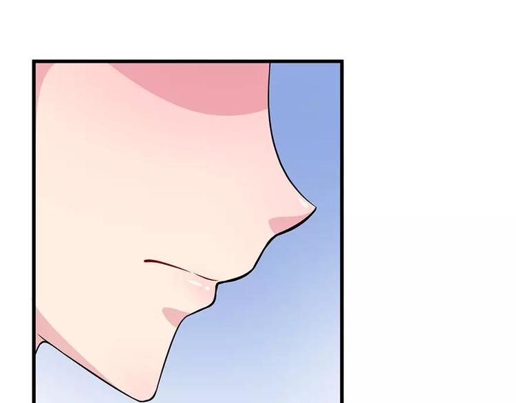 少爷的替嫁宠妻韩漫全集-第6话 原来不是她男朋友无删减无遮挡章节图片 