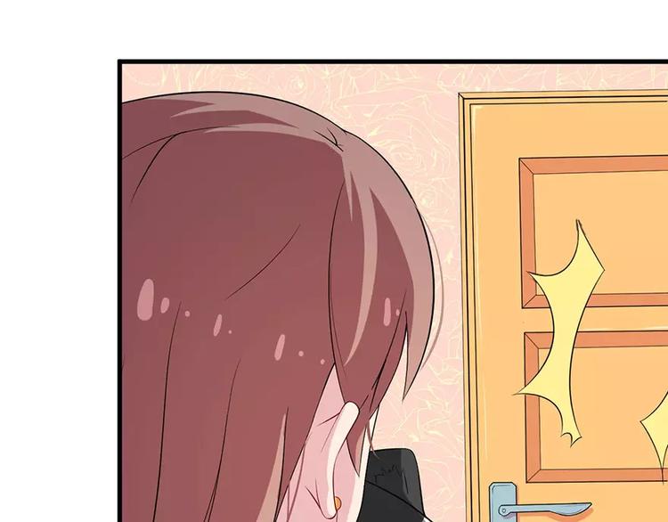 少爷的替嫁宠妻韩漫全集-第6话 原来不是她男朋友无删减无遮挡章节图片 