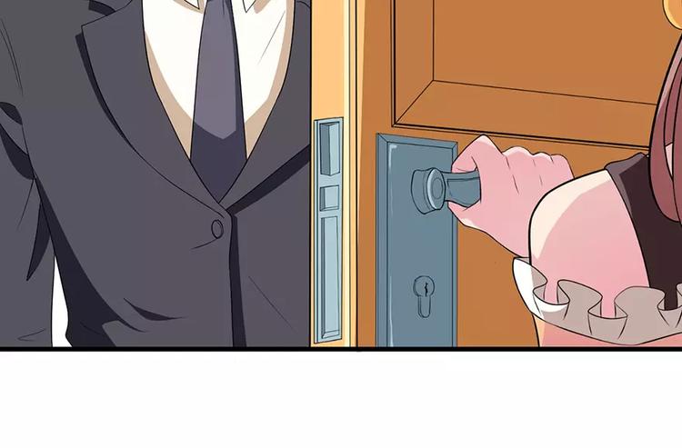 少爷的替嫁宠妻韩漫全集-第6话 原来不是她男朋友无删减无遮挡章节图片 