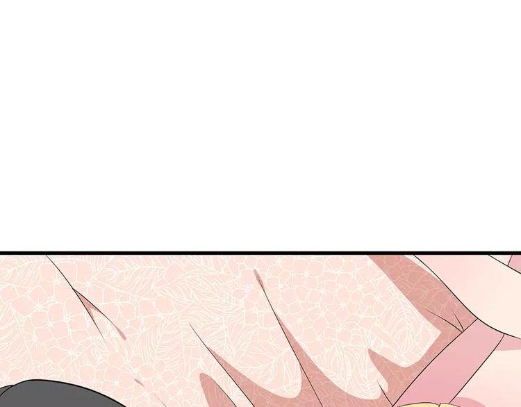 少爷的替嫁宠妻韩漫全集-第6话 原来不是她男朋友无删减无遮挡章节图片 
