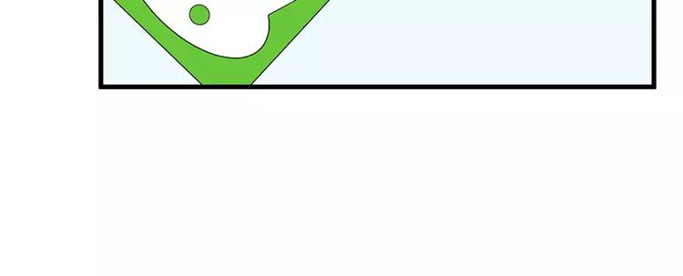少爷的替嫁宠妻韩漫全集-第6话 原来不是她男朋友无删减无遮挡章节图片 
