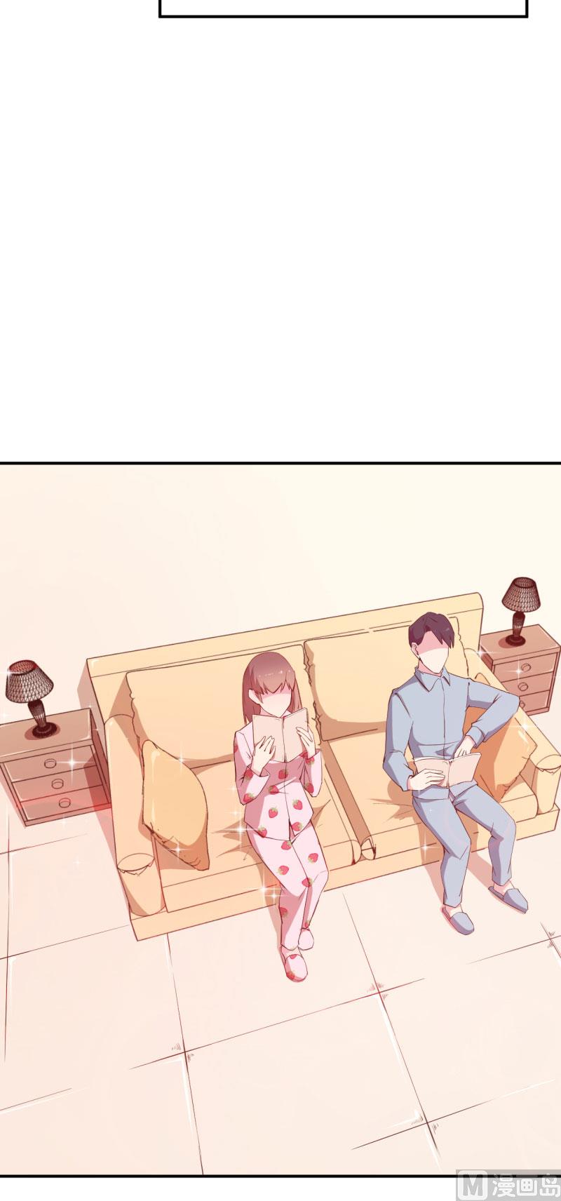 少爷的替嫁宠妻韩漫全集-第64话 放他一马无删减无遮挡章节图片 
