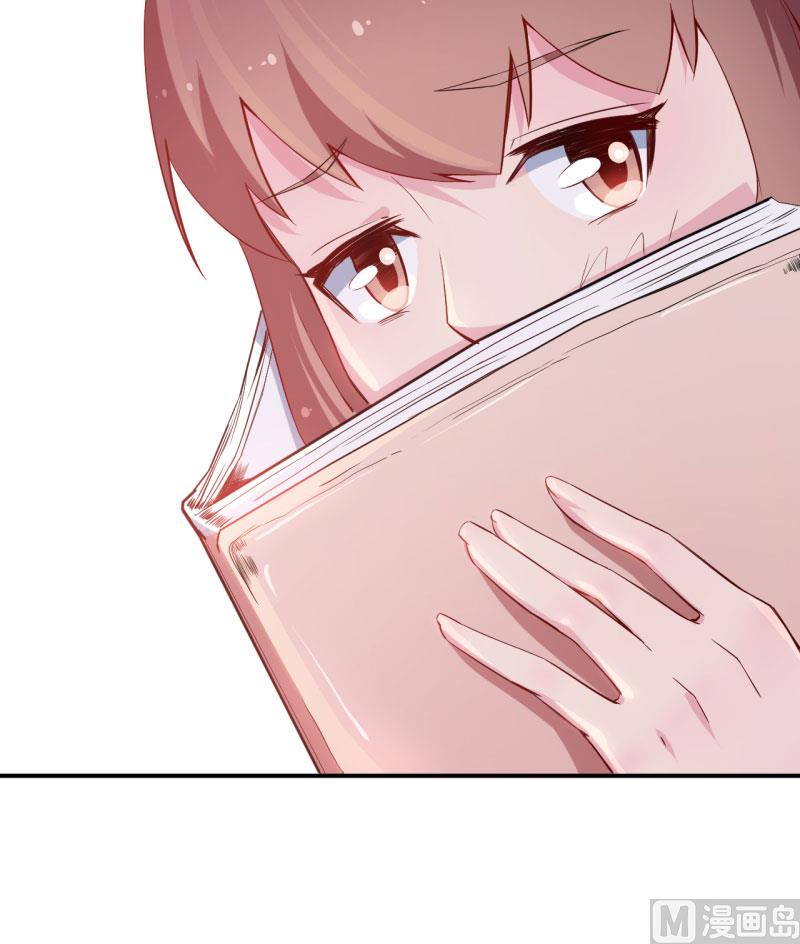 少爷的替嫁宠妻韩漫全集-第64话 放他一马无删减无遮挡章节图片 