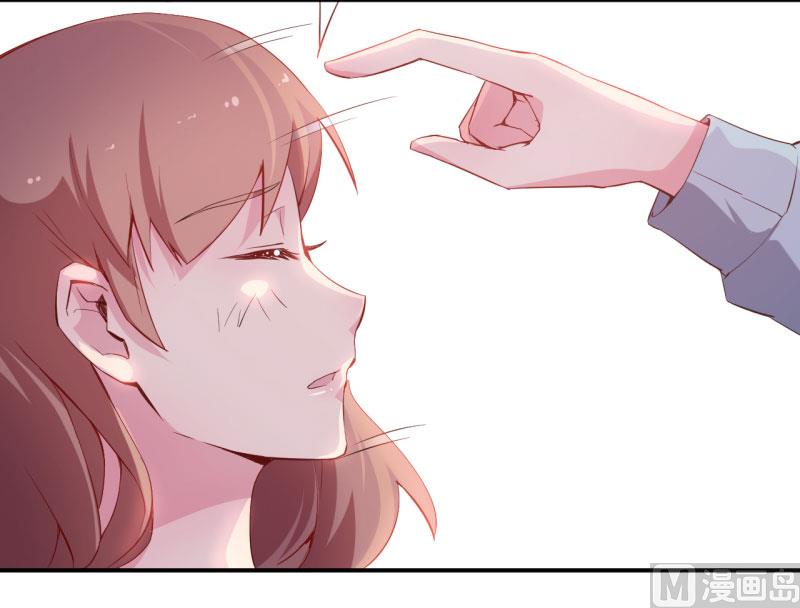 少爷的替嫁宠妻韩漫全集-第64话 放他一马无删减无遮挡章节图片 
