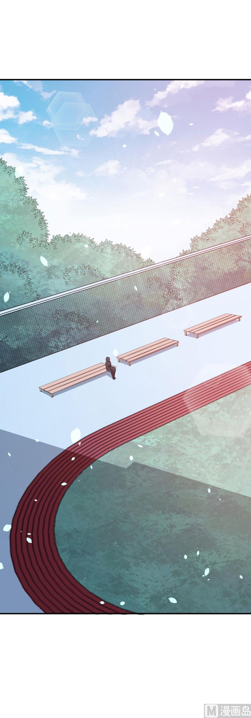 少爷的替嫁宠妻韩漫全集-第64话 放他一马无删减无遮挡章节图片 