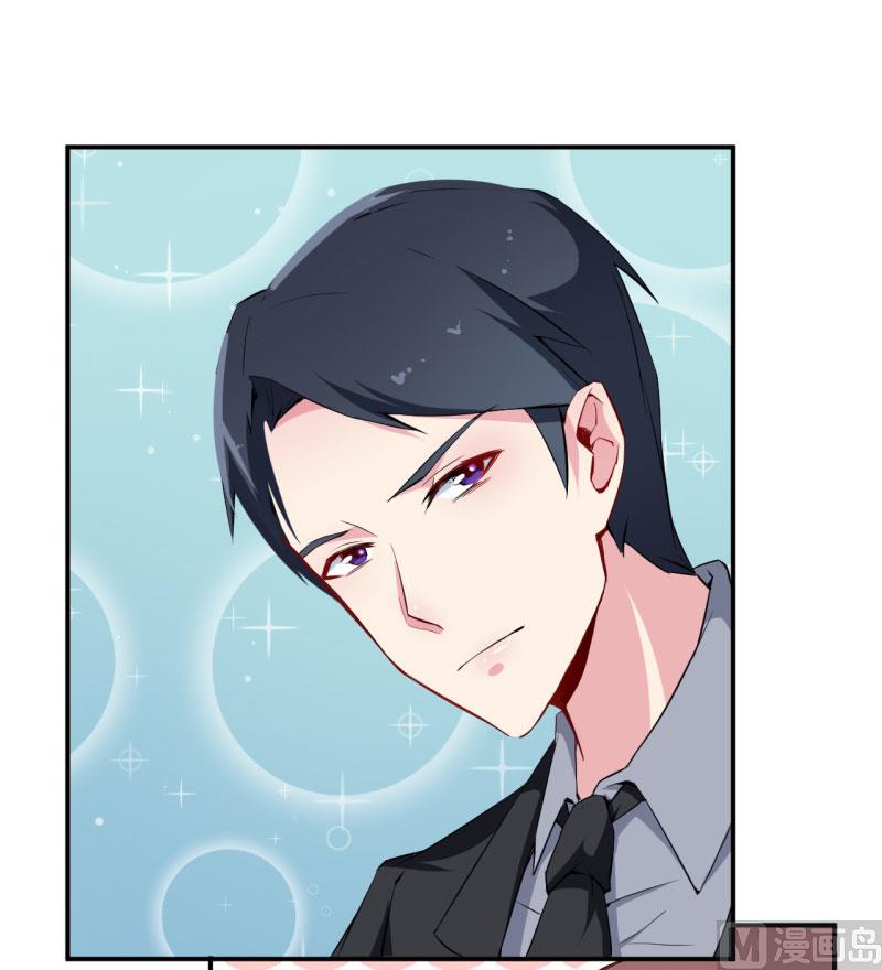 少爷的替嫁宠妻韩漫全集-第65话 毕业典礼无删减无遮挡章节图片 