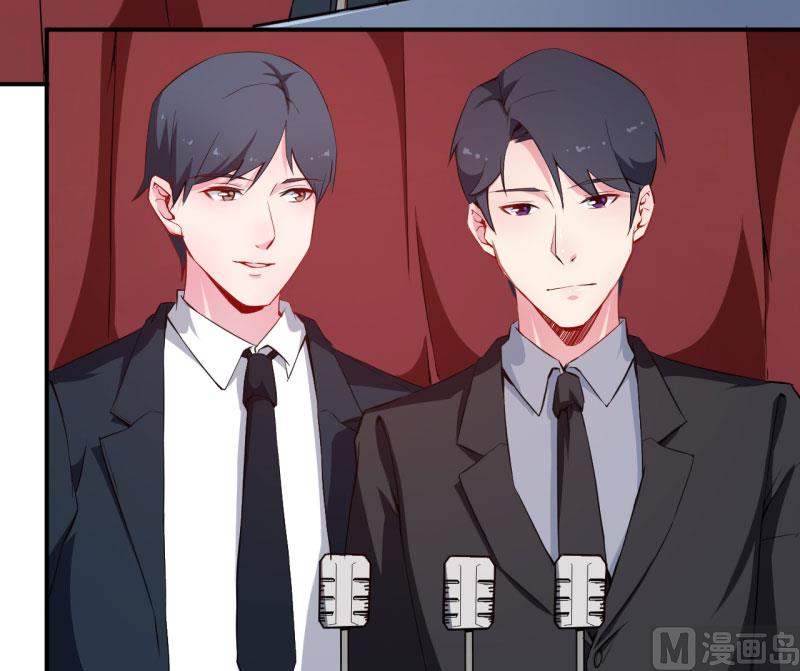 少爷的替嫁宠妻韩漫全集-第65话 毕业典礼无删减无遮挡章节图片 