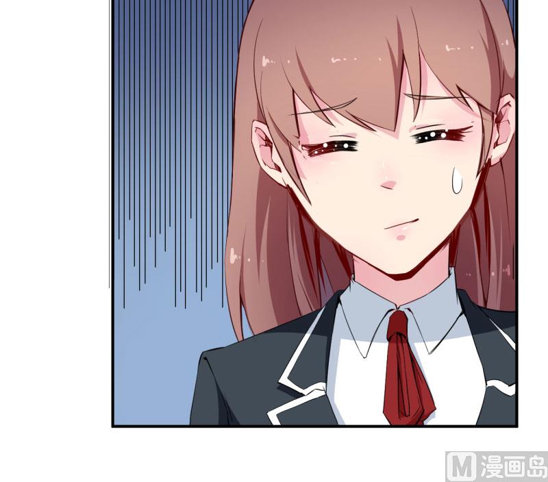 少爷的替嫁宠妻韩漫全集-第65话 毕业典礼无删减无遮挡章节图片 