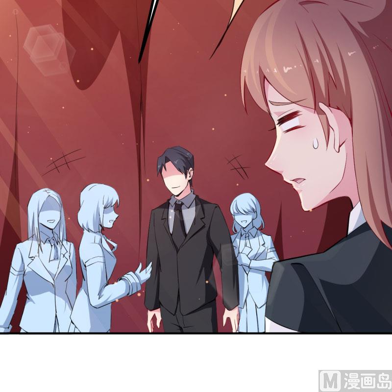 少爷的替嫁宠妻韩漫全集-第65话 毕业典礼无删减无遮挡章节图片 