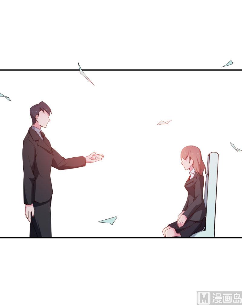 少爷的替嫁宠妻韩漫全集-第65话 毕业典礼无删减无遮挡章节图片 