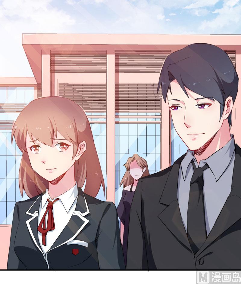 少爷的替嫁宠妻韩漫全集-第65话 毕业典礼无删减无遮挡章节图片 