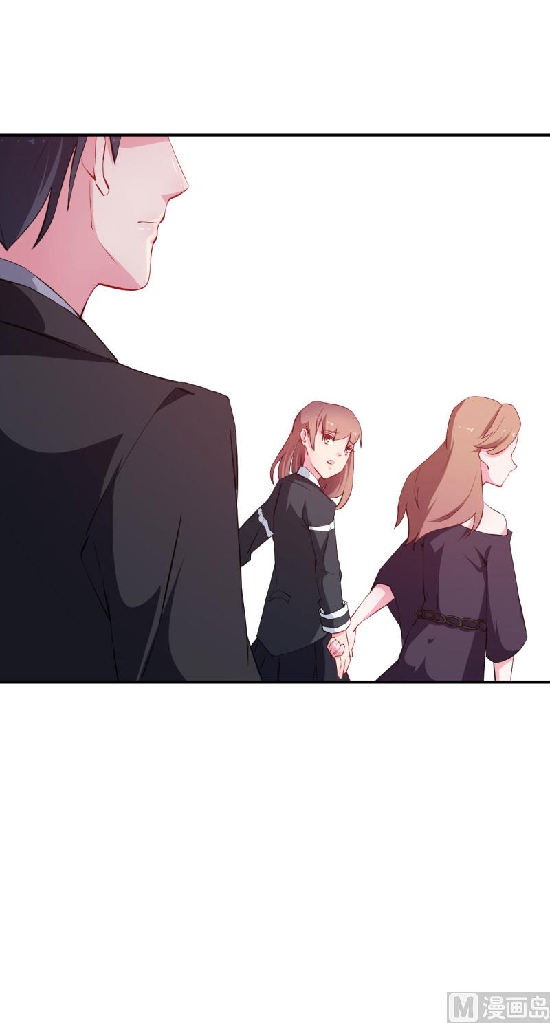 少爷的替嫁宠妻韩漫全集-第65话 毕业典礼无删减无遮挡章节图片 
