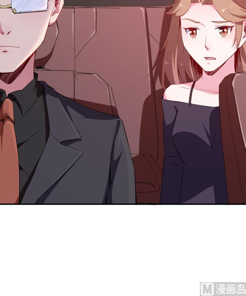 少爷的替嫁宠妻韩漫全集-第65话 毕业典礼无删减无遮挡章节图片 