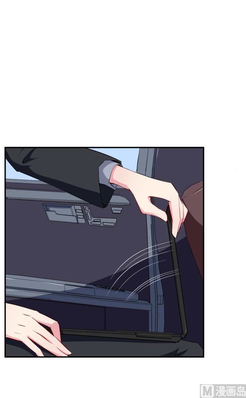 少爷的替嫁宠妻韩漫全集-第65话 毕业典礼无删减无遮挡章节图片 