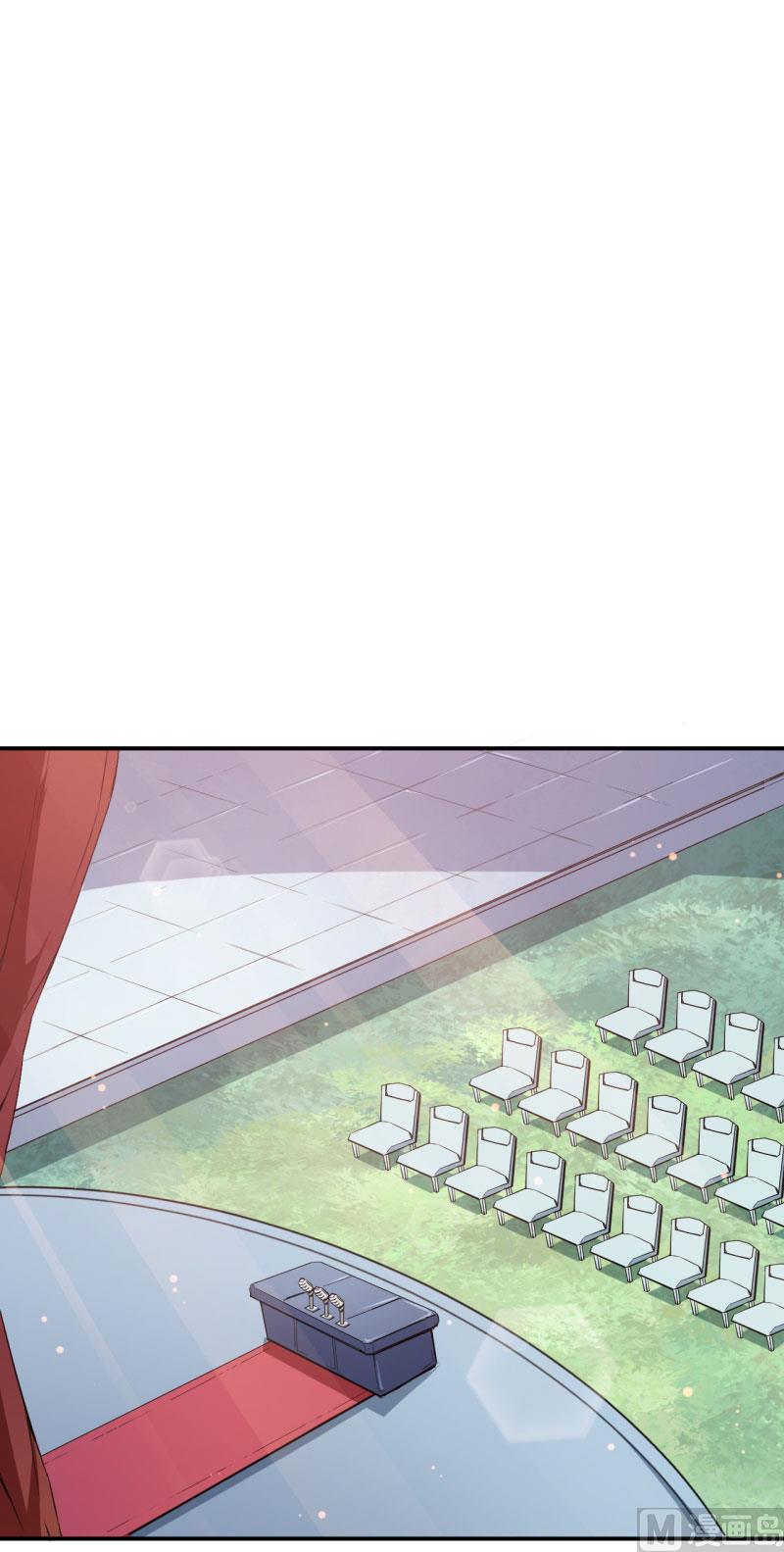 少爷的替嫁宠妻韩漫全集-第65话 毕业典礼无删减无遮挡章节图片 