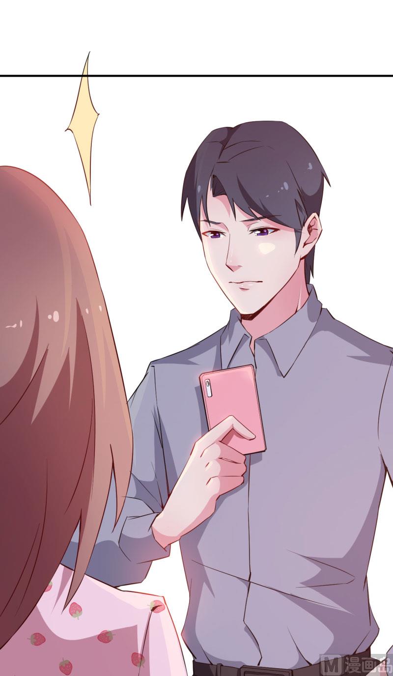 少爷的替嫁宠妻韩漫全集-第66话 接吻无删减无遮挡章节图片 