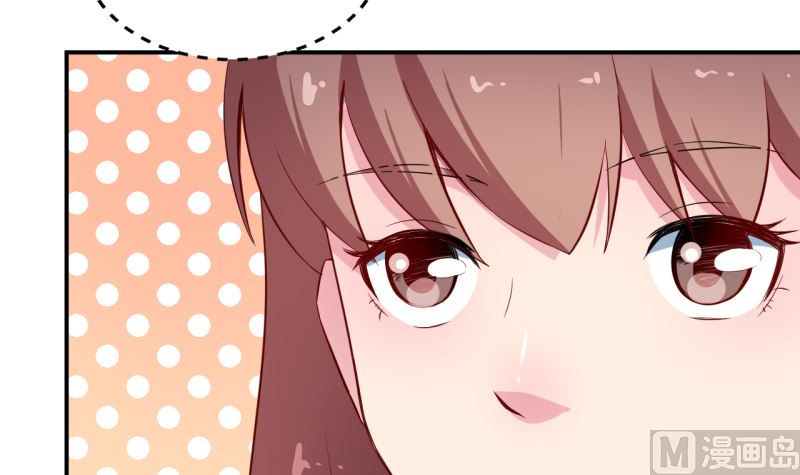 少爷的替嫁宠妻韩漫全集-第67话 高考终于结束了无删减无遮挡章节图片 