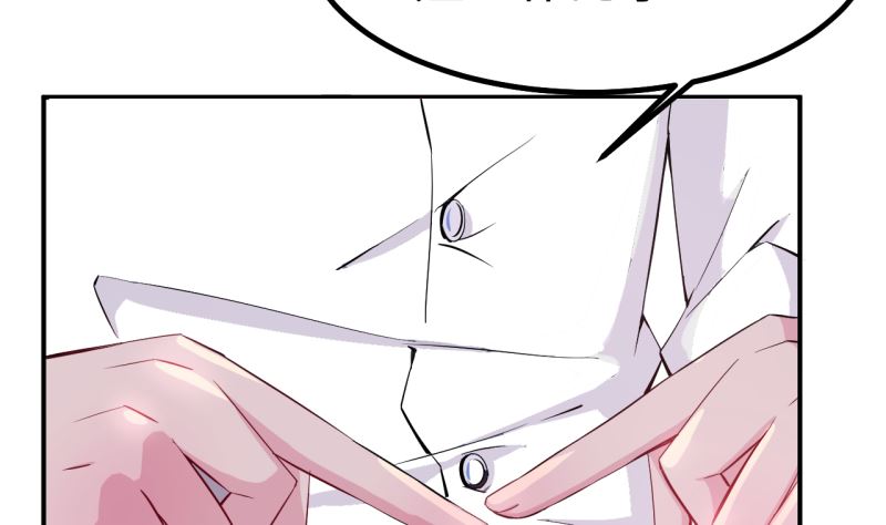 少爷的替嫁宠妻韩漫全集-第67话 高考终于结束了无删减无遮挡章节图片 