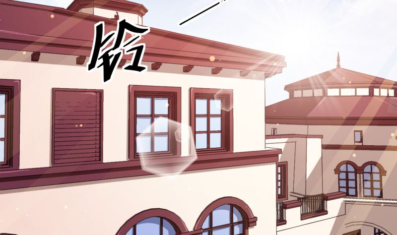 少爷的替嫁宠妻韩漫全集-第67话 高考终于结束了无删减无遮挡章节图片 