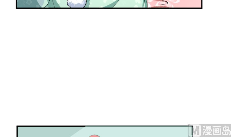 少爷的替嫁宠妻韩漫全集-第67话 高考终于结束了无删减无遮挡章节图片 
