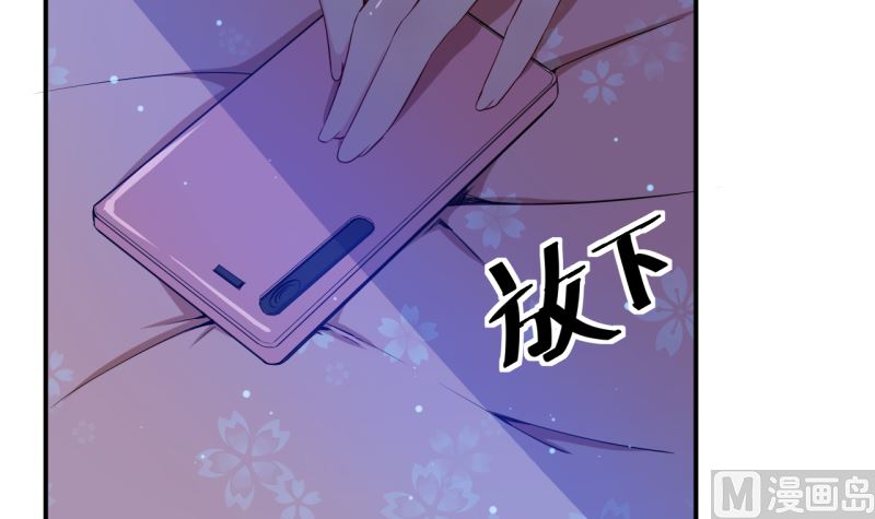 少爷的替嫁宠妻韩漫全集-第67话 高考终于结束了无删减无遮挡章节图片 