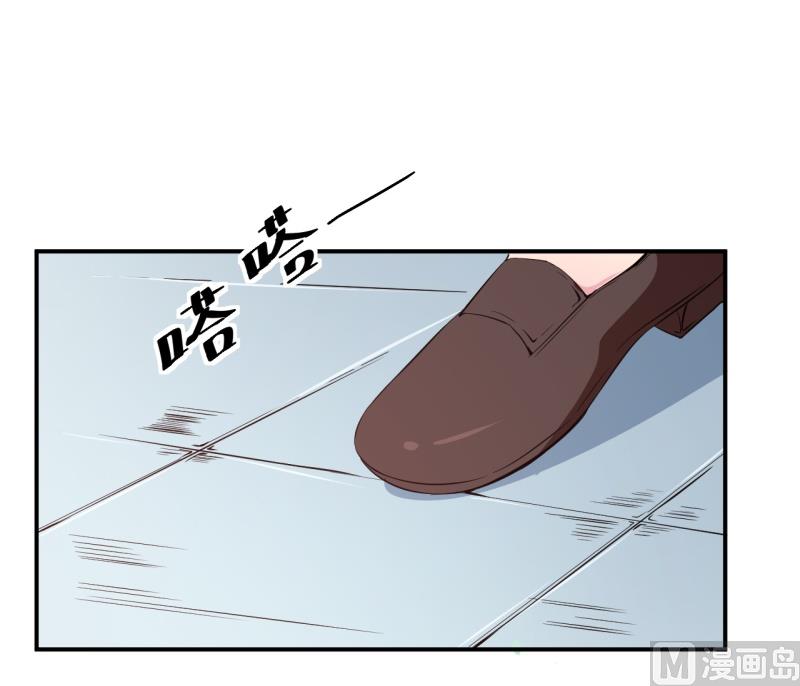 少爷的替嫁宠妻韩漫全集-第68话 慕言熙到祁家无删减无遮挡章节图片 