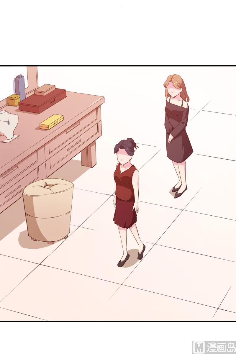 少爷的替嫁宠妻韩漫全集-第69话 四个女人一台戏无删减无遮挡章节图片 