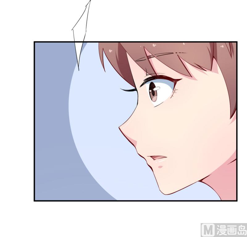 少爷的替嫁宠妻韩漫全集-第69话 四个女人一台戏无删减无遮挡章节图片 