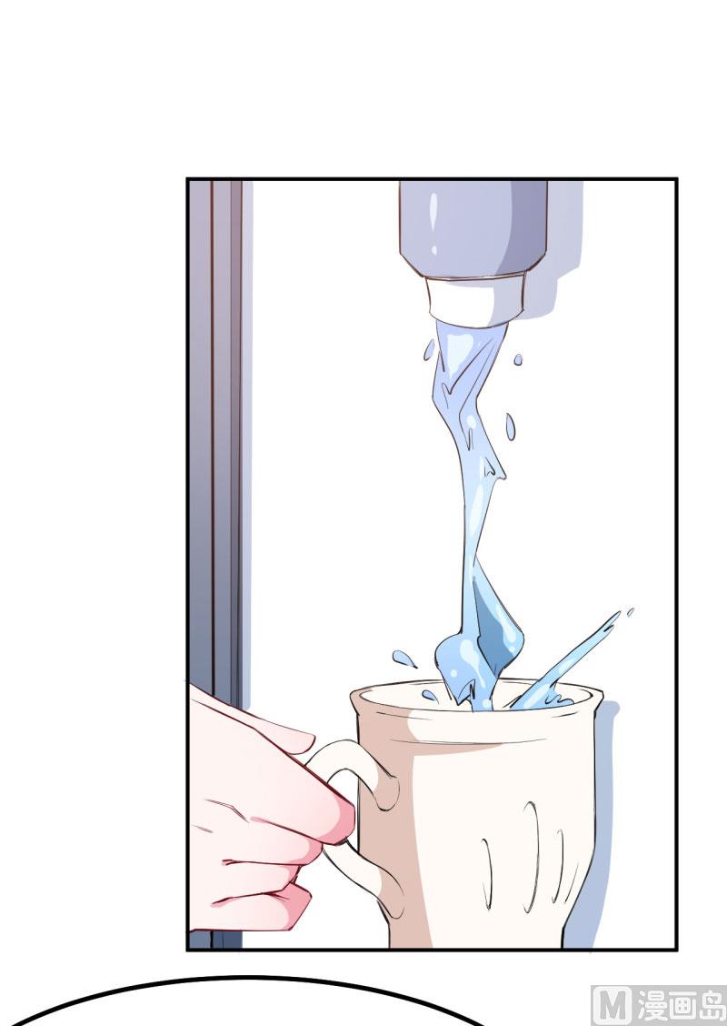 少爷的替嫁宠妻韩漫全集-第73话 你喜欢上他了无删减无遮挡章节图片 