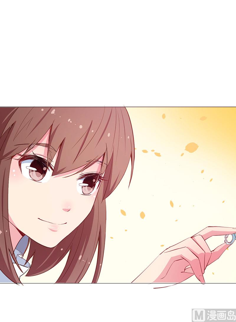 少爷的替嫁宠妻韩漫全集-079第一次约会无删减无遮挡章节图片 