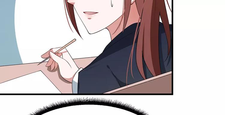 少爷的替嫁宠妻韩漫全集-第8话 来当我的女主角无删减无遮挡章节图片 