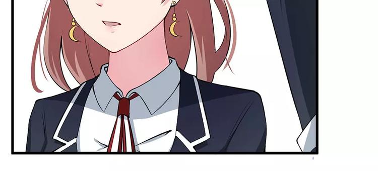 少爷的替嫁宠妻韩漫全集-第8话 来当我的女主角无删减无遮挡章节图片 